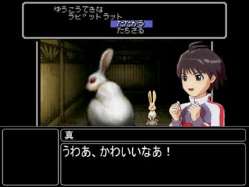 【Wiz3(KOD)xiM@S】WiZ@RDRY III　リルガミン狂騒録　第５話後編＋α