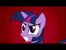 Twilight Sparkle - WHAT! - Sparta Trance V4 Remix
