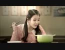 120319 IU Nongshim Slurp Noodles IU interactive CF