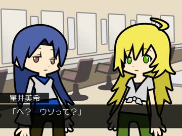 初めてのアフレコ