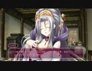 「神採りアルケミーマイスター」実況Ｐａｒｔ６３