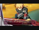 「神採りアルケミーマイスター」実況Ｐａｒｔ６４