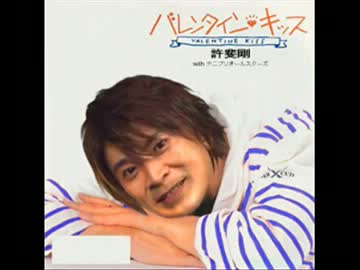 たしけっていいな