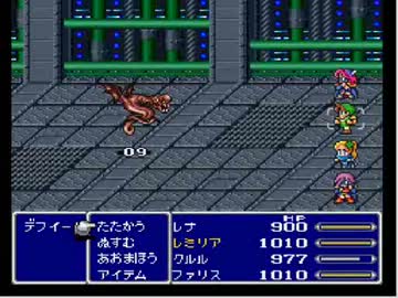[FF5]死の宣告の性質の解析 part3/3 (デフイーター編)[研究]