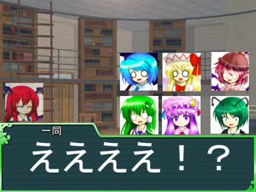 大妖精のソードワールド2.0【16-3】