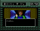 【実況】バイオ戦士DANの一大戦記part5