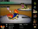 【ポケモンBW】 ちゅー（鼠）ポケたちとランダム対戦16 【ゆっくり実況】