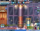 【ラテール】１９３マスタリ√ジャッジメントモンタワ１９１F～