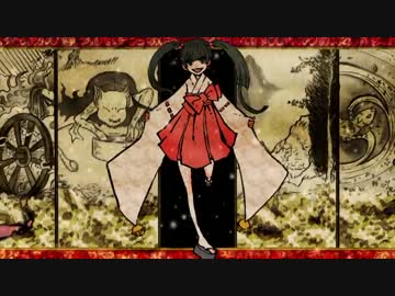 【ニコカラ】 怪異物ノ怪音楽箱 【off (原キー) TAKE3】