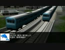 【Ａ列車で行こう９】神城地区・多坂地区開発記第１２回【骨董品路線】