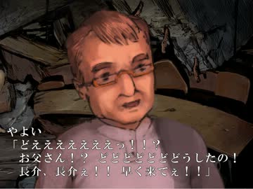 【超Novelsm@ster】やよいとこわいゆめ