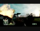 【BFBC2】プライベートマッチ　バルパライソ　ラッシュ【PS3】