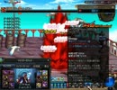 【アラド戦記】BSKの無限なんとか