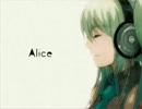 【性懲りもなく】Alice- Guitar Rock edition-【歌ってみた】