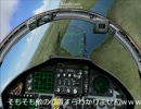 初めてのガンキル