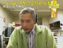 Q-chan牧師のエヴァンゲリオン部屋1