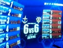【戦場の絆】親子バースト！１戦目が勝てない・・・【やきゅうこぞう】