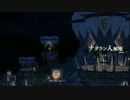 「ろでお」のFF14初見プレイ 【実況】 Part 54