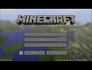 【Minecraft1.2.3】 ダイヤRTAやってみた ~往復版~ 【マインクラフト】