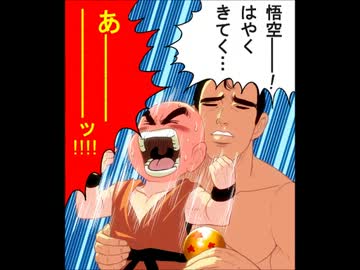 【実況】くやしいけど、僕は勇者なんだな『ゼルダの伝説 SS』part31-1