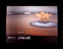 narutoのサソリになりきってポケモンバトルをしてみた②