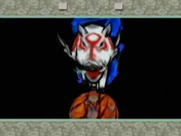 【実況】　い　ぬ　。　-其の８-　【大神】