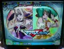 パチスロ【マクロスフロンティア】演出動画