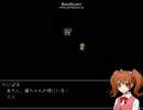 実況!?絶叫!? 俺達が操を救う!!! 最終回
