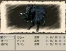 『Ruina～廃都の物語～』　主人公縛り？実況プレイ５