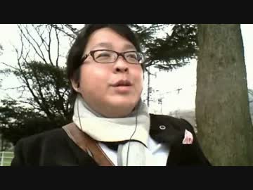 桜井誠 ～ぶらり福岡ひとり旅～ テスト放送より沖縄・福岡遠征報告 ①