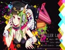 KiLLER LADY　歌ってみた　【かきせん】