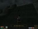 【Vvardenfellで】拳で語るMorrowind　Part42【武者修行】