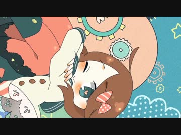【 I ♥】歌ってみた。ｎｏｎ