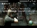 さんたにシャウト