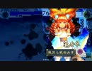 自分にあったデッキを探して正3位を目指す【その9】