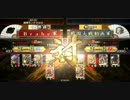 【戦国大戦】正一位Ａ定住と技術の向上を目指して９２【vs５枚瀬田】