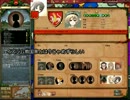 【Crusader Kings】ロセロ伯爵プレイ176回目