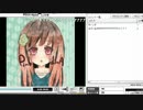 【歌ってみた】　童貞なう！　(リンちゃんなう！替え歌) 【PinkdivA】