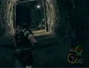 バイオハザード５ プロ 縛りプレイ攻略 2-2前