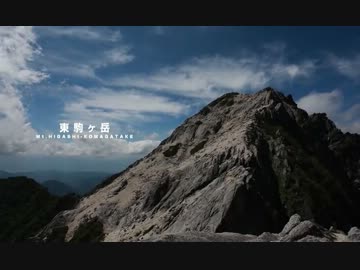 水道管を背負って南アルプスに登ってきた【まとめ】