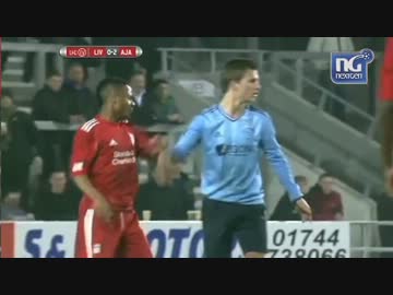 11/12 NextGen Series 準決勝  リヴァプール vs アヤックス （ハイライト）