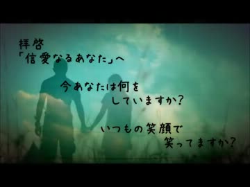 【ニコラップ】うざりゅ‐深呼吸（CIAO）