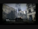 【COD MW3】キルレ１を楽しく目指す実況【33】～盾の本領～