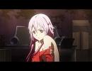The Everlasting Guilty Crown 「ホアーッ!!」