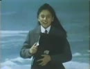 誰子？