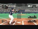 【プロスピ2011】オンラインアクション【ゴールド】#31