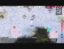【RO】ドロメ雷光一発狩り【修羅】