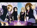 【けいおん！ ラップで歌ってみた】 U＆I / 放課後ティータイム 【K'Loud】