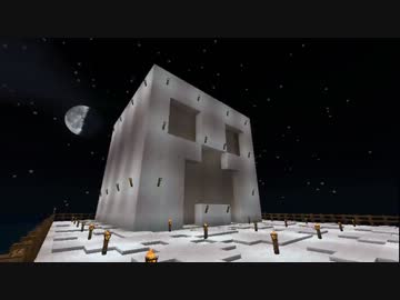 【Minecraft】まったりクラフター生活 ～１６日目～【ゆっくり実況】