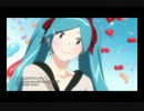積乱雲グラフィティのMVと合わせてみた【Tell Your World/初音ミク】